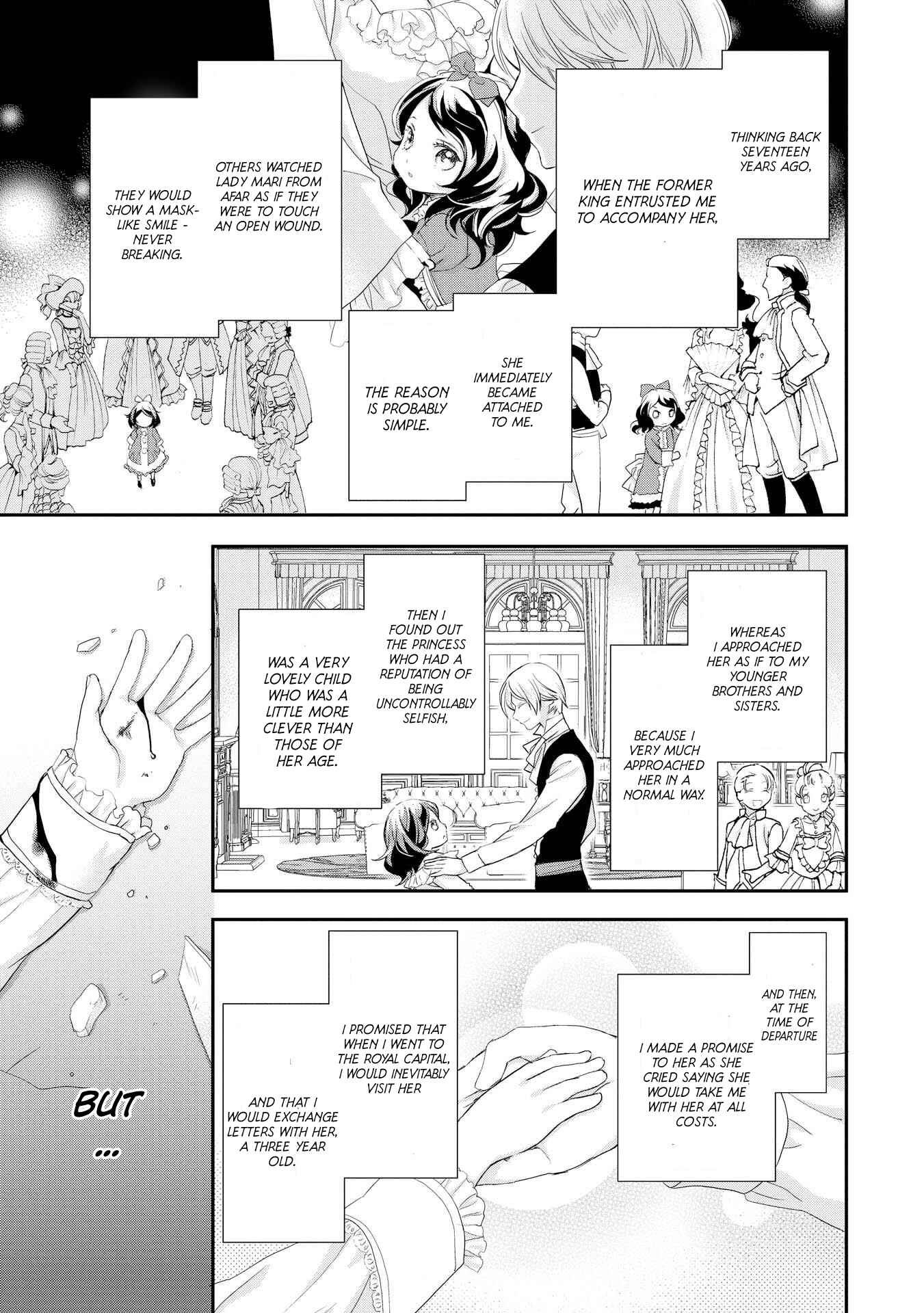Page 20 Chapter 4 The Life Trajectory of an Evil Queen