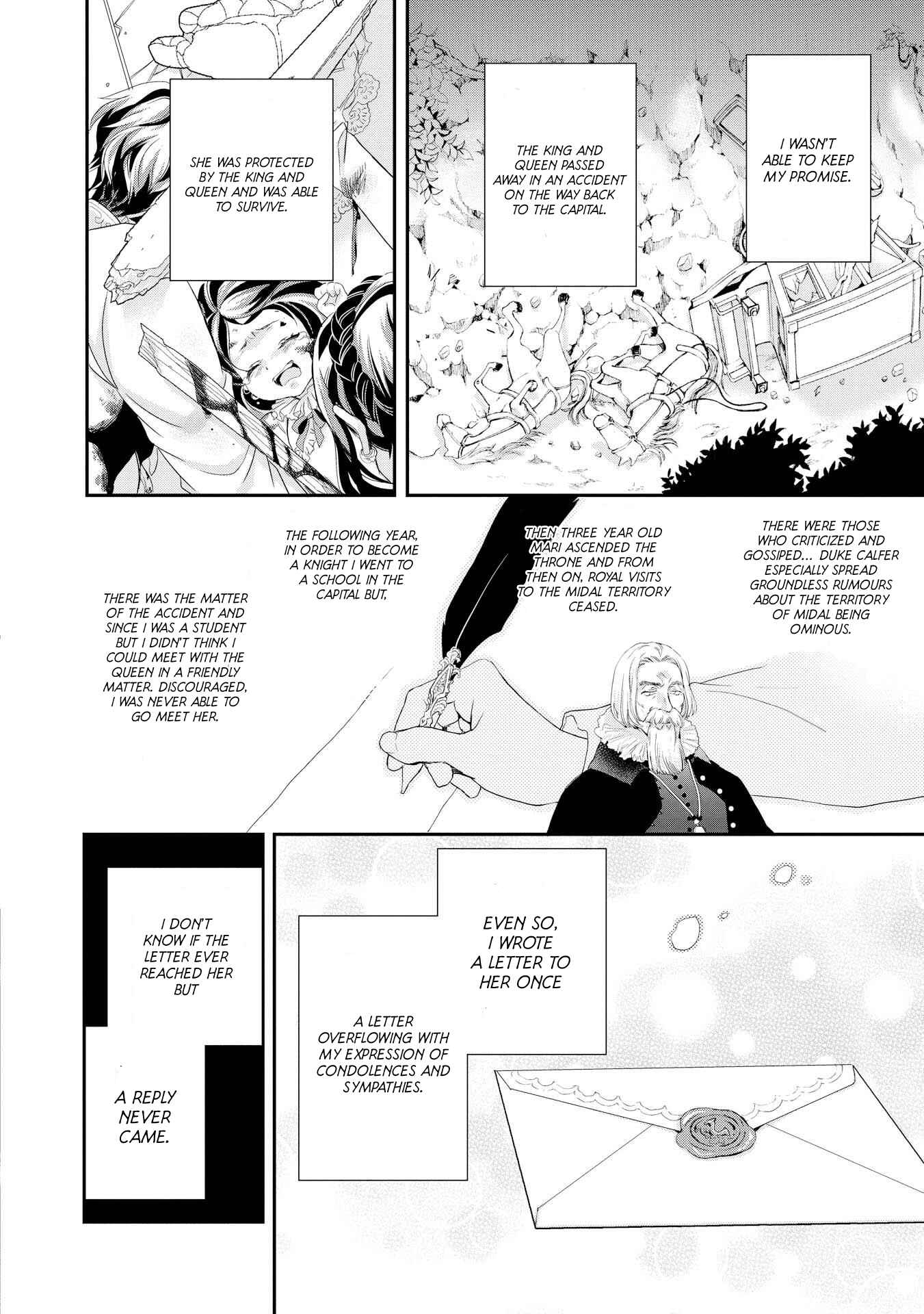 Page 21 Chapter 4 The Life Trajectory of an Evil Queen