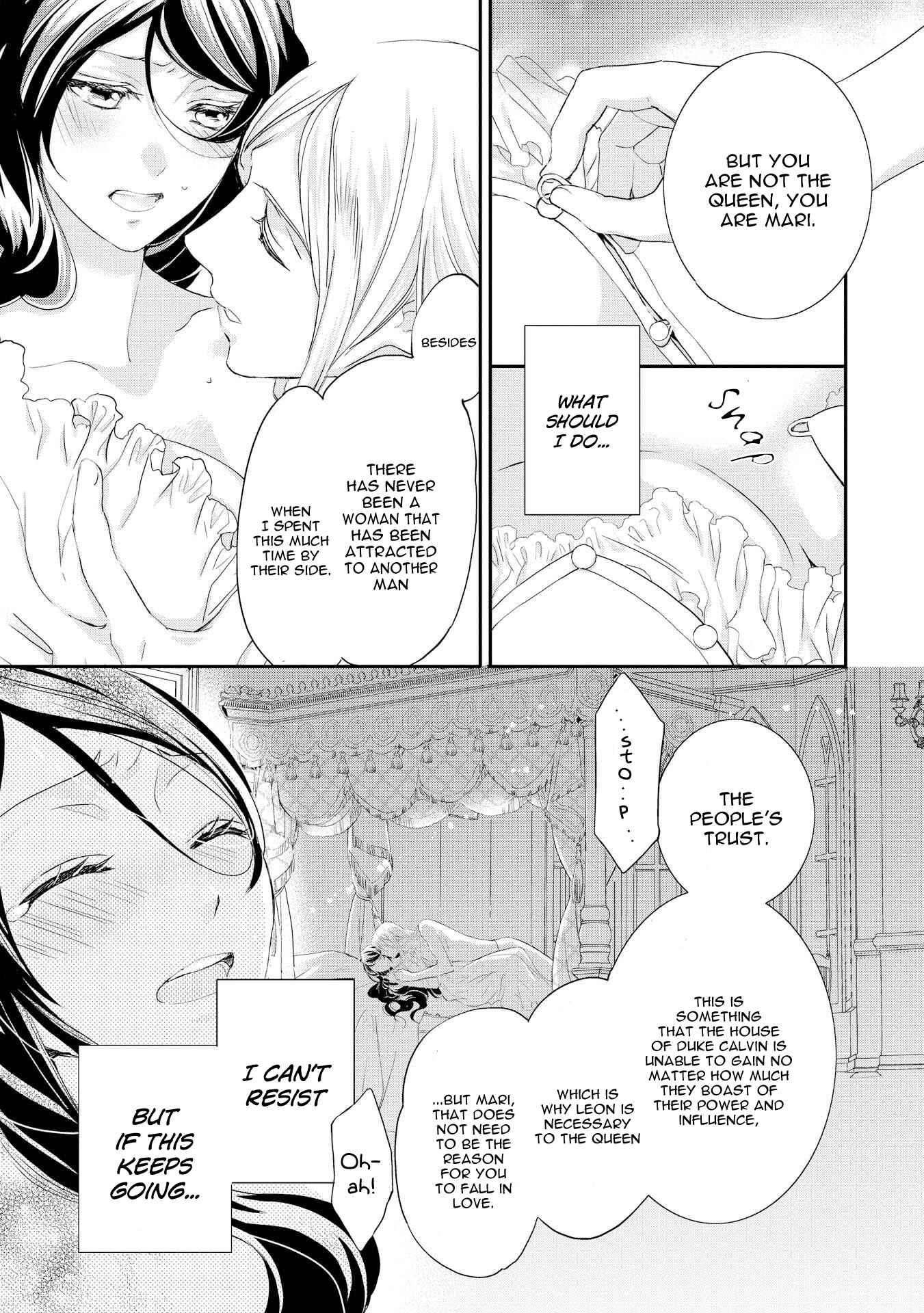 Page 26 Chapter 4 The Life Trajectory of an Evil Queen