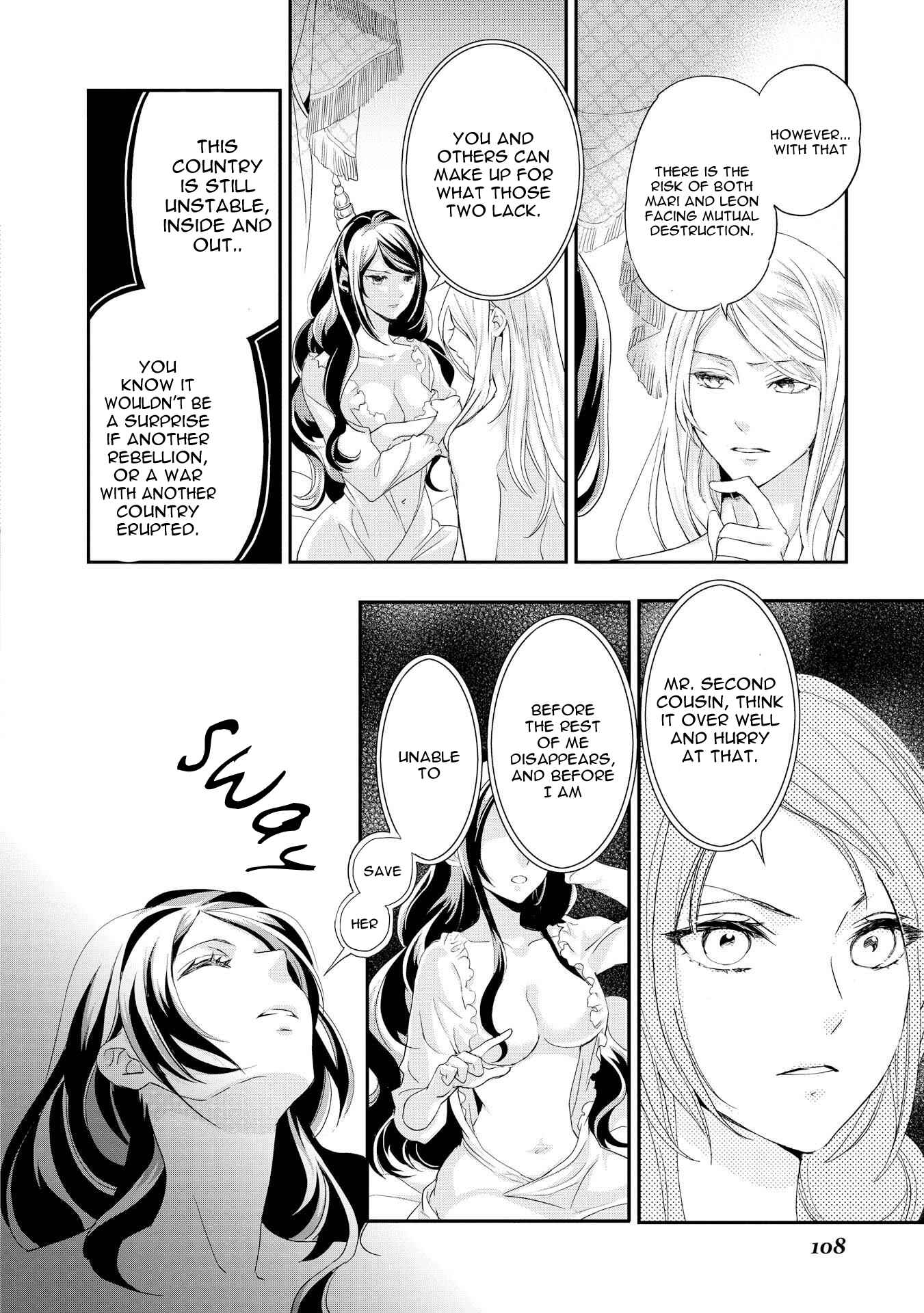 Page 31 Chapter 4 The Life Trajectory of an Evil Queen
