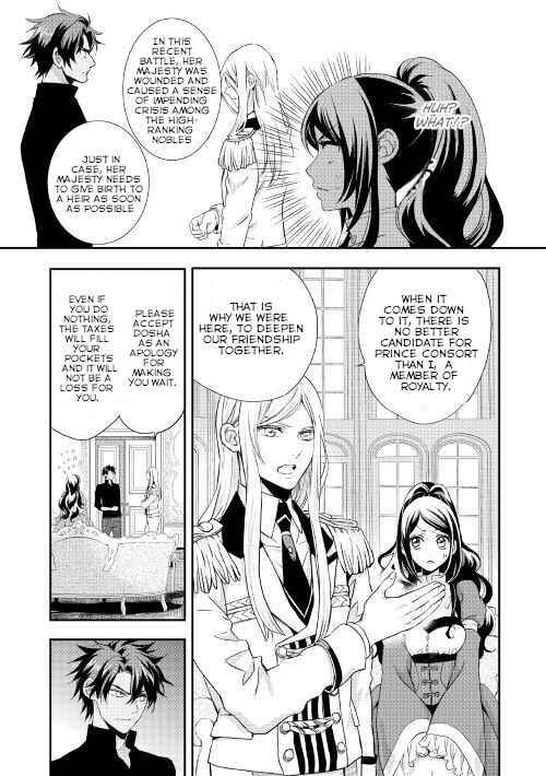 Page 22 Chapter 2 The Life Trajectory of an Evil Queen
