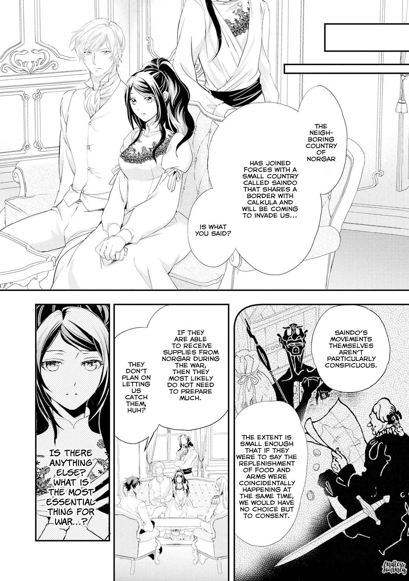 Page 10 Chapter 8 The Life Trajectory of an Evil Queen