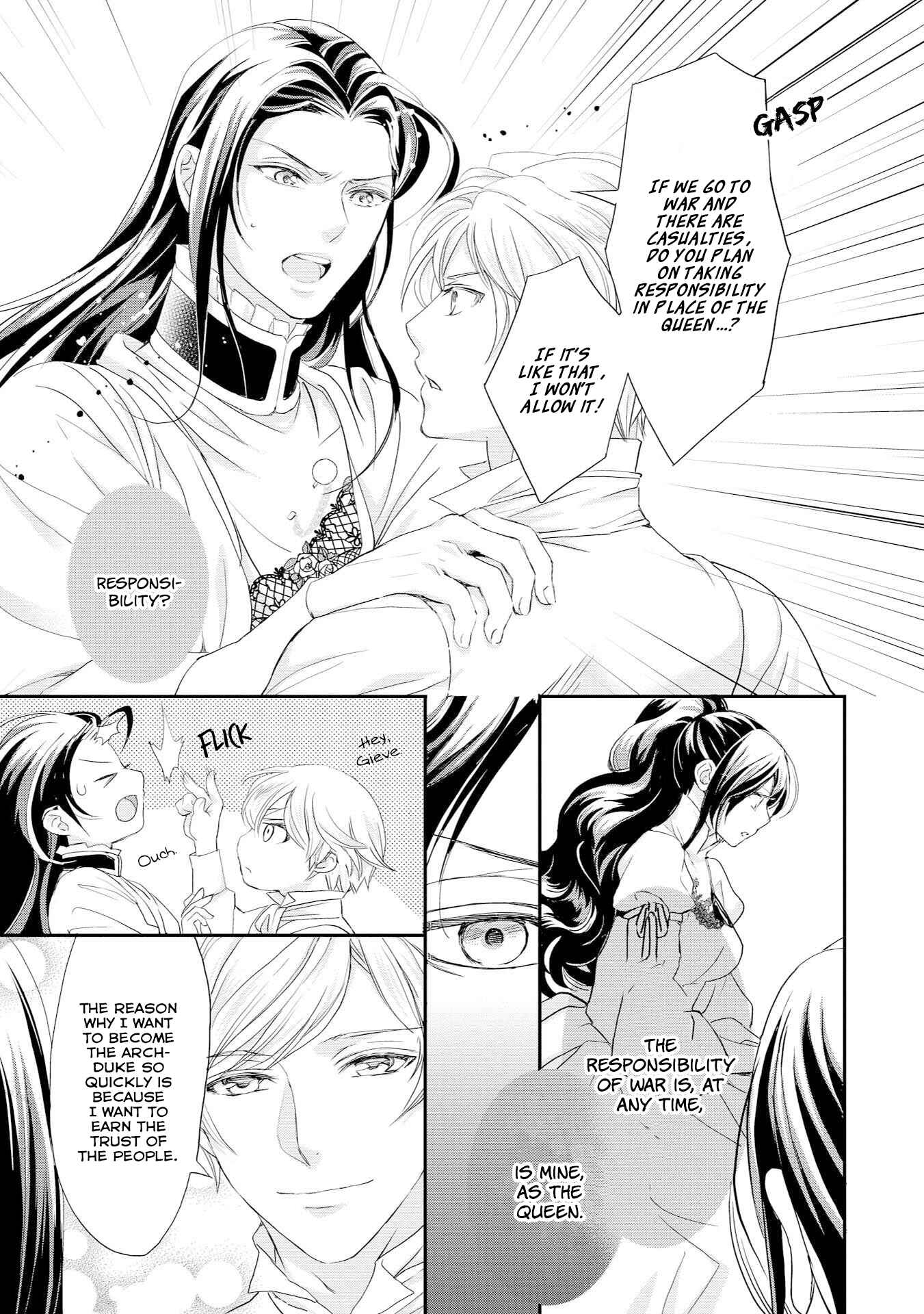 Page 15 Chapter 8 The Life Trajectory of an Evil Queen