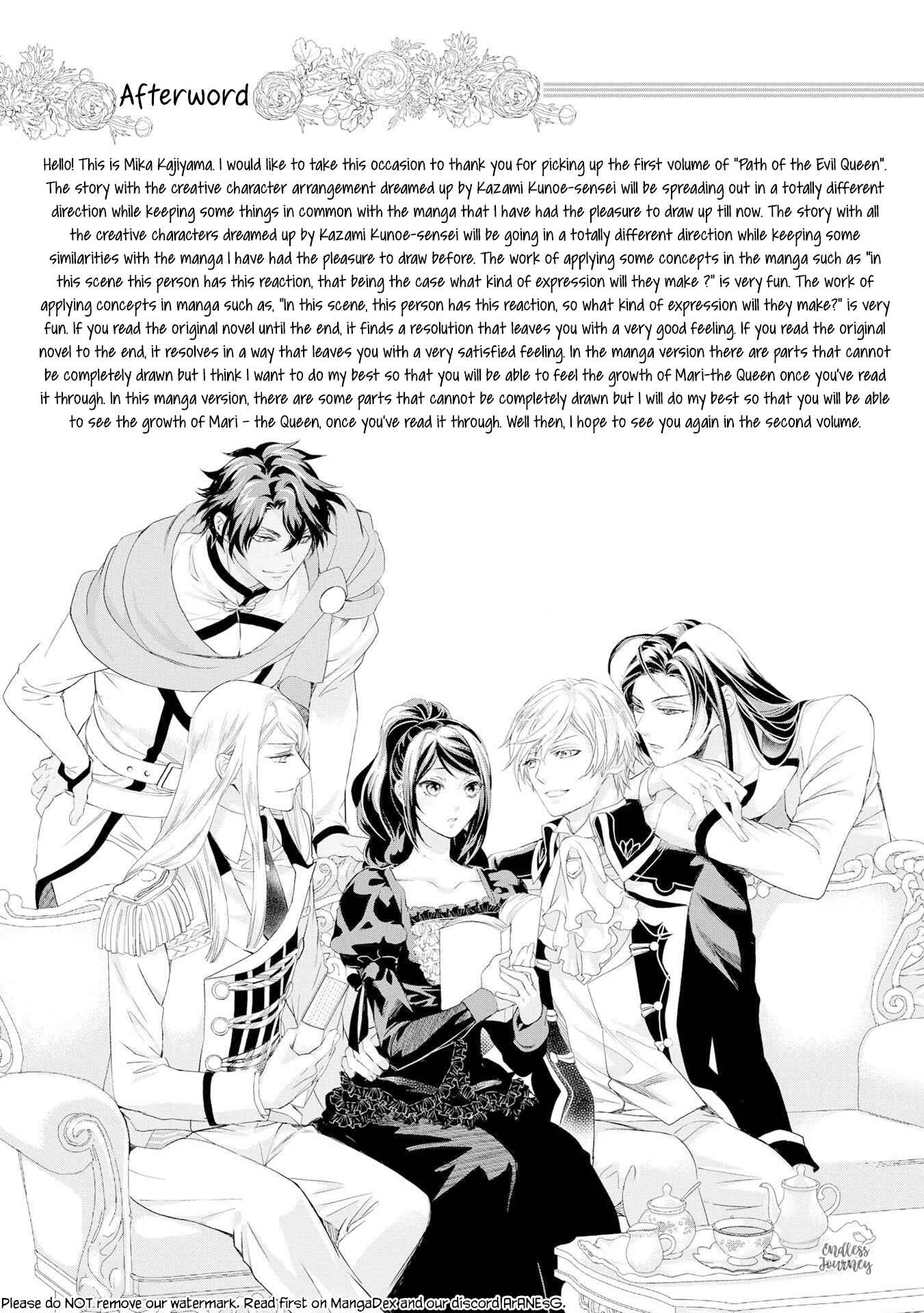 Page 21 Chapter 8 The Life Trajectory of an Evil Queen