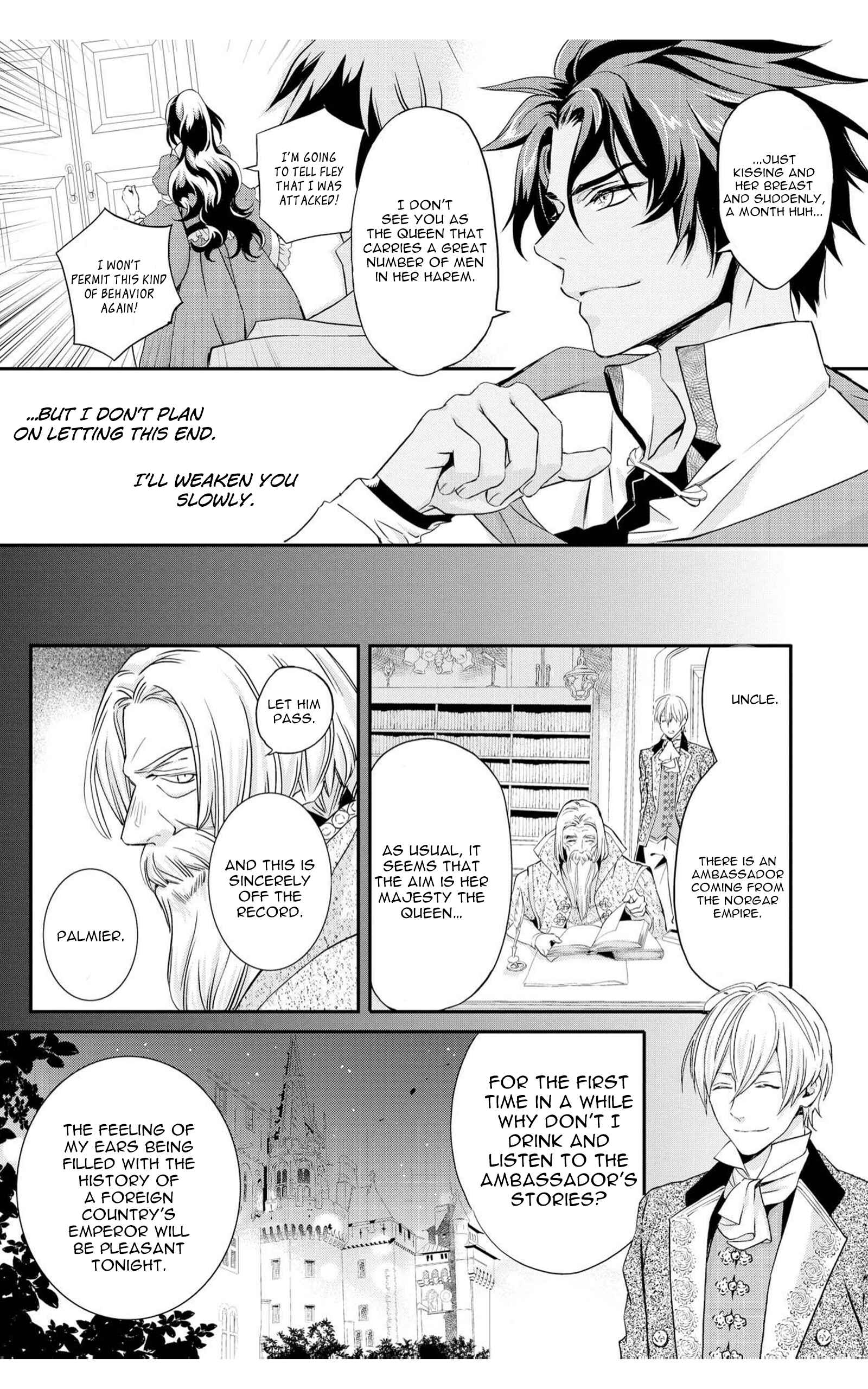 Page 21 Chapter 3 The Life Trajectory of an Evil Queen