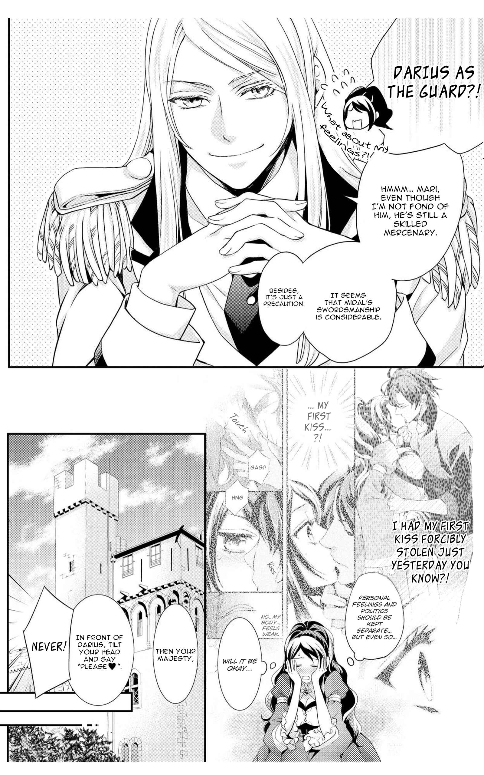 Page 3 Chapter 3 The Life Trajectory of an Evil Queen