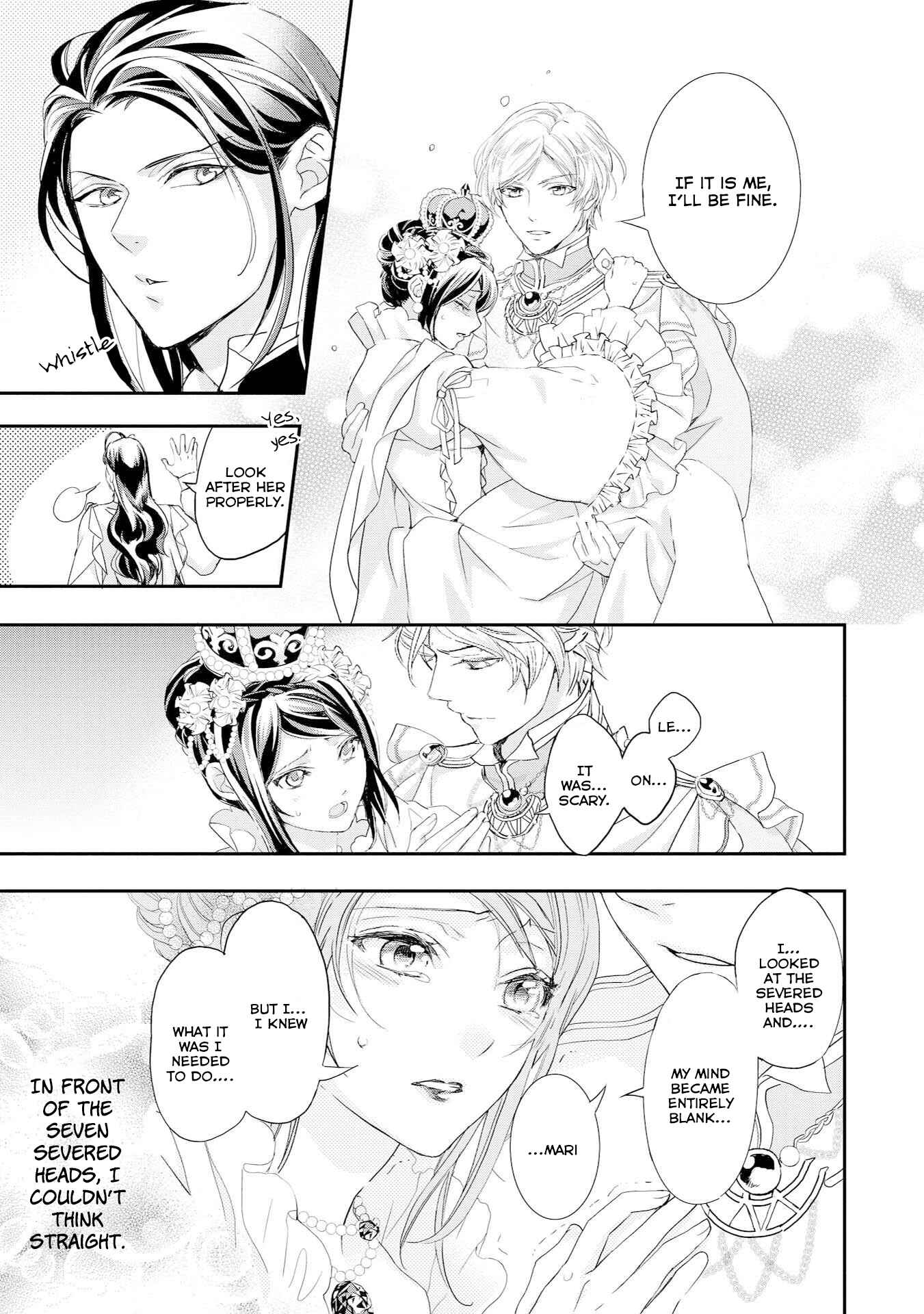 Page 8 Chapter 7 The Life Trajectory of an Evil Queen