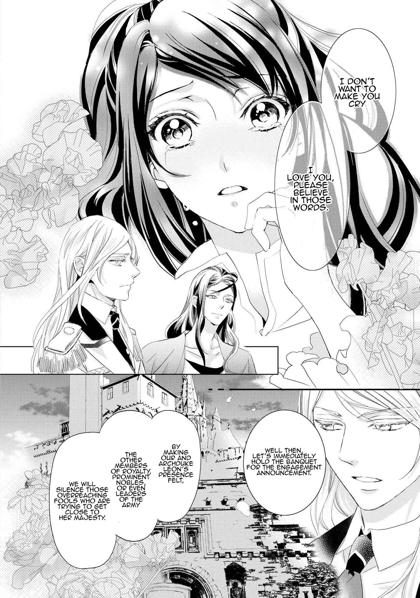 Page 23 Chapter 5 The Life Trajectory of an Evil Queen