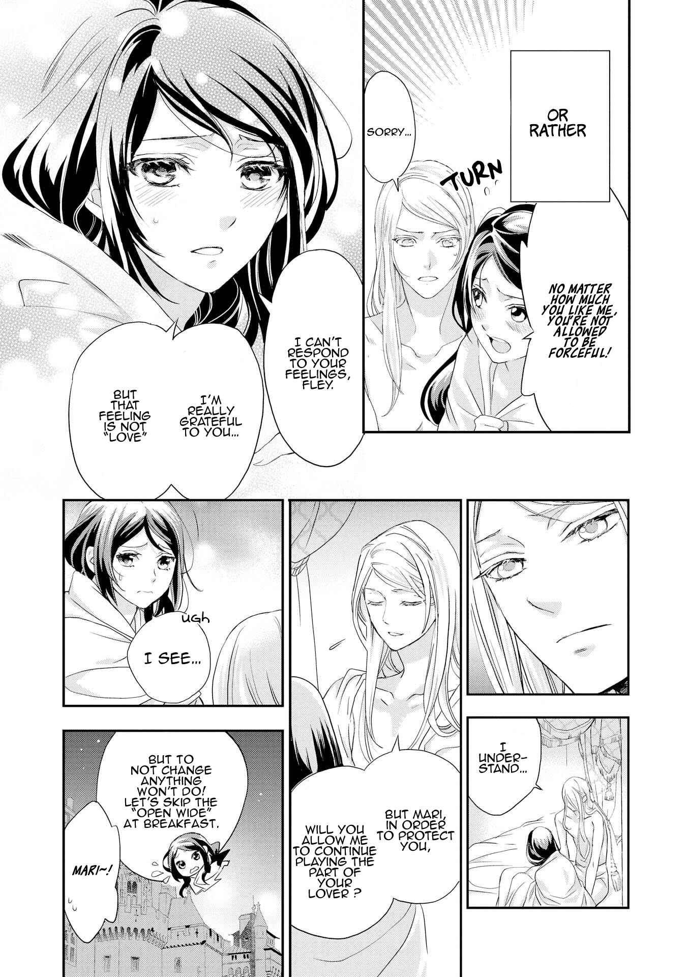 Page 4 Chapter 5 The Life Trajectory of an Evil Queen