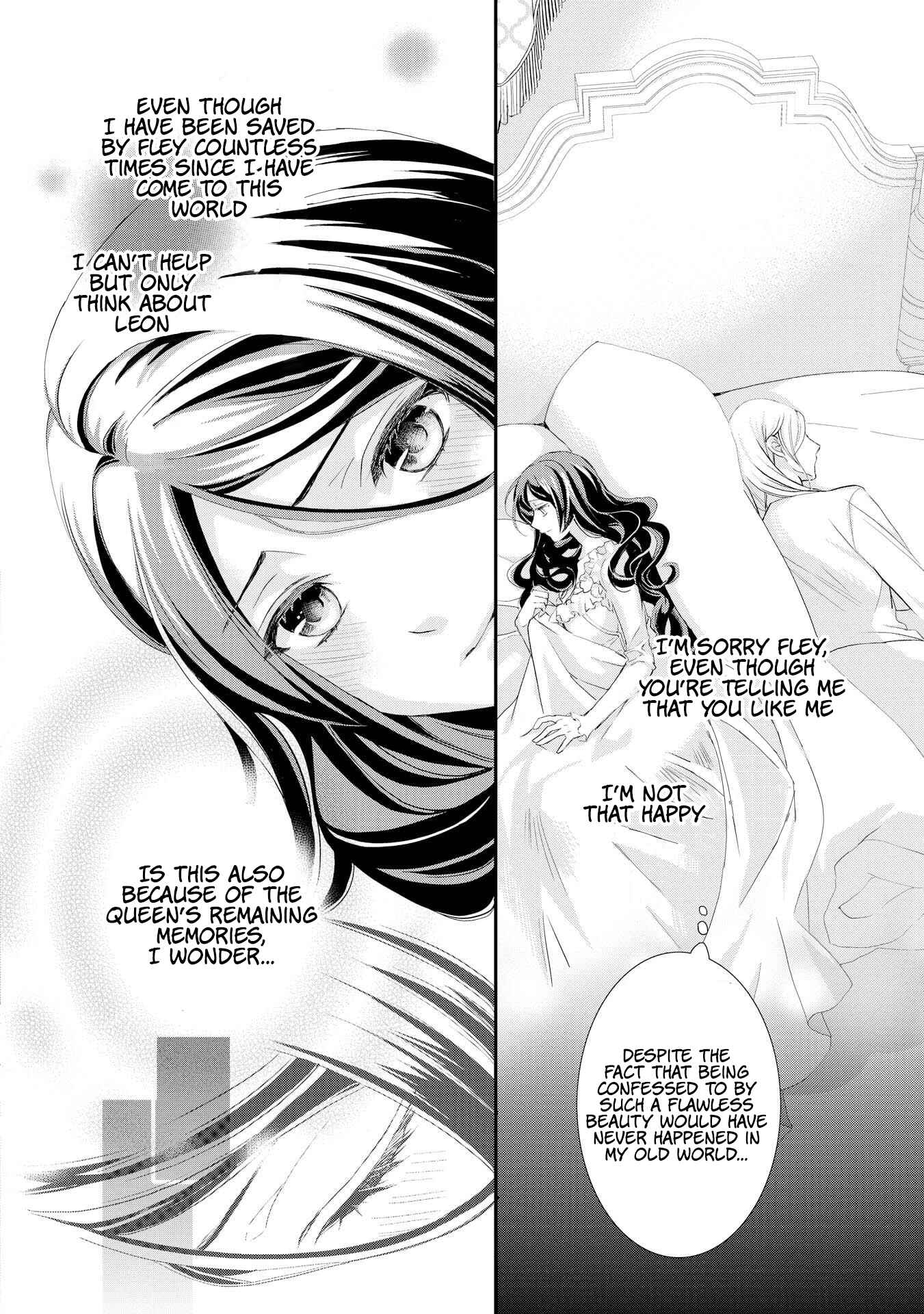 Page 5 Chapter 5 The Life Trajectory of an Evil Queen