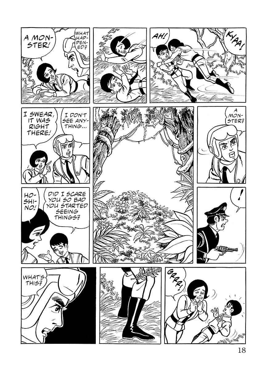 Page 11 Chapter 8 Ultraman