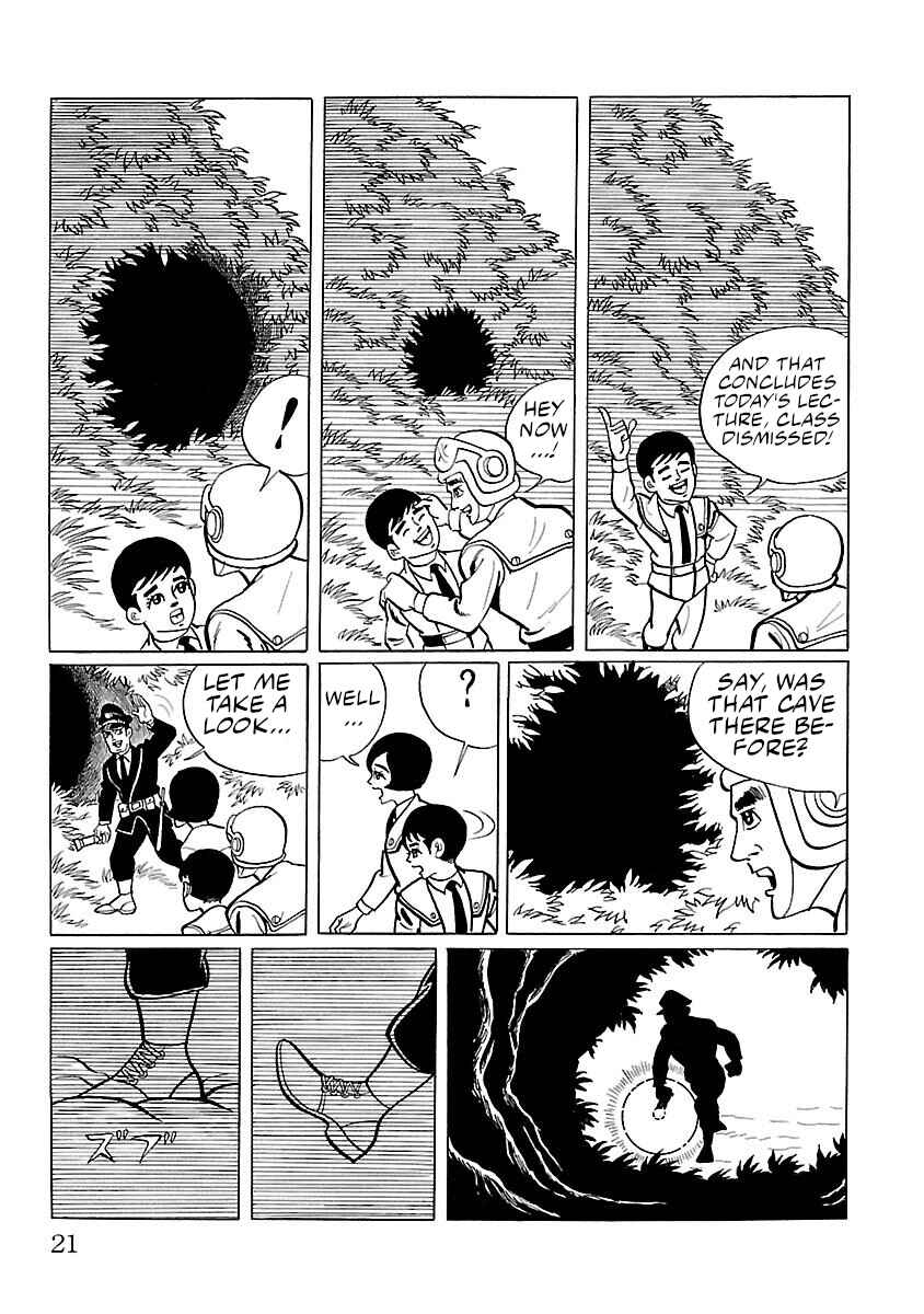 Page 14 Chapter 8 Ultraman