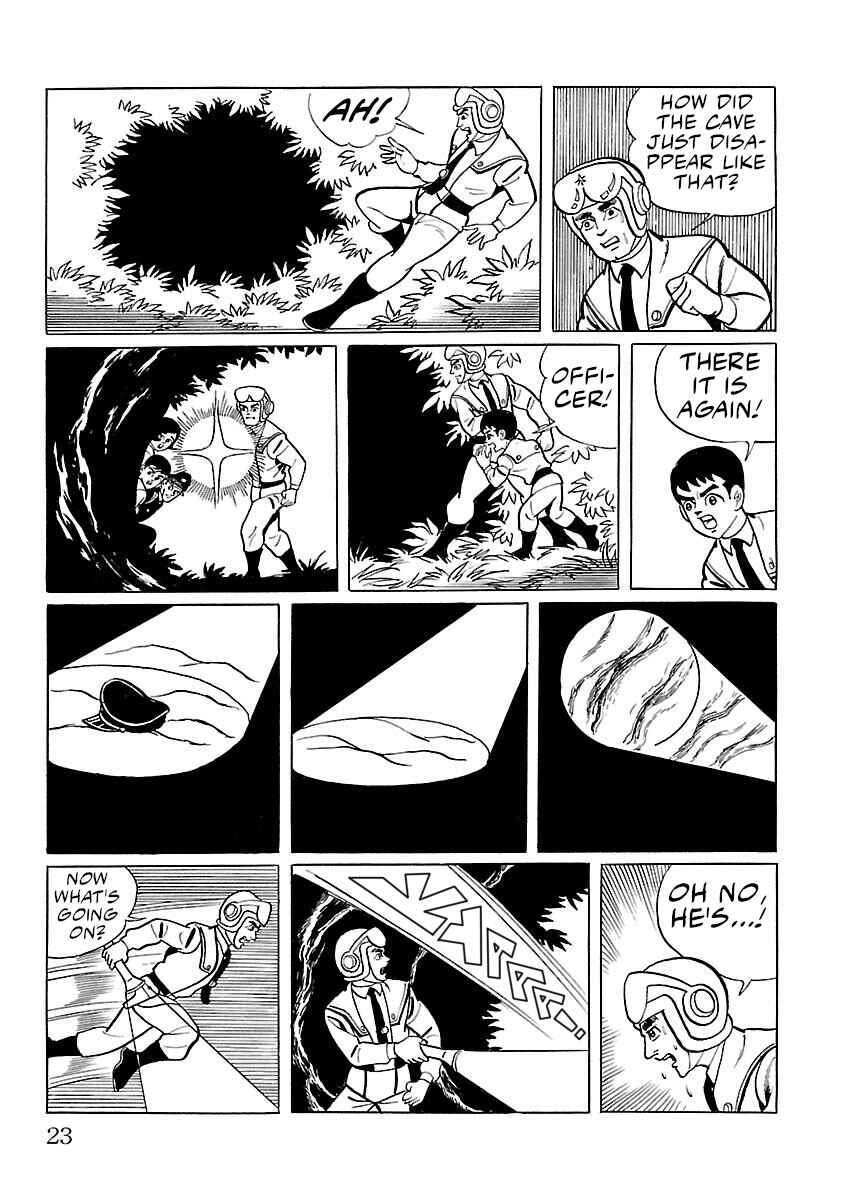 Page 16 Chapter 8 Ultraman