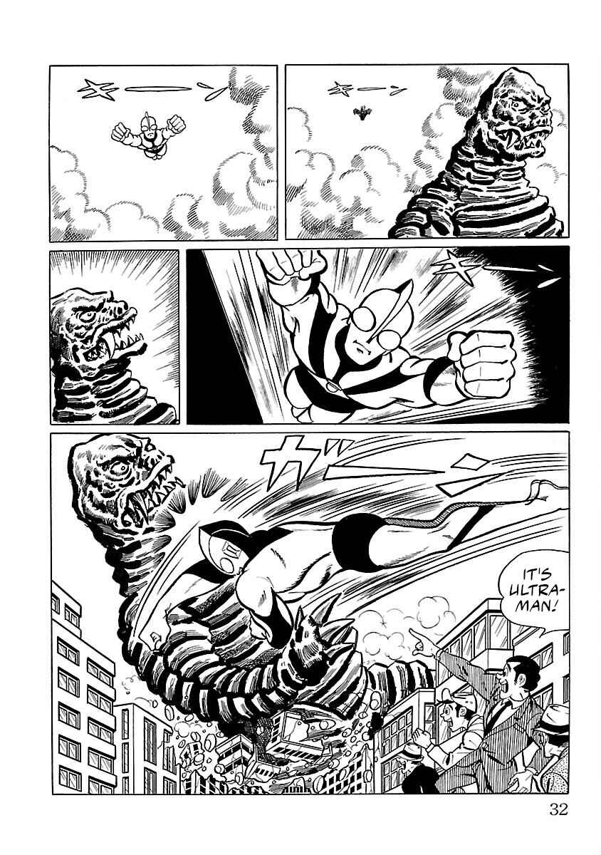 Page 25 Chapter 8 Ultraman