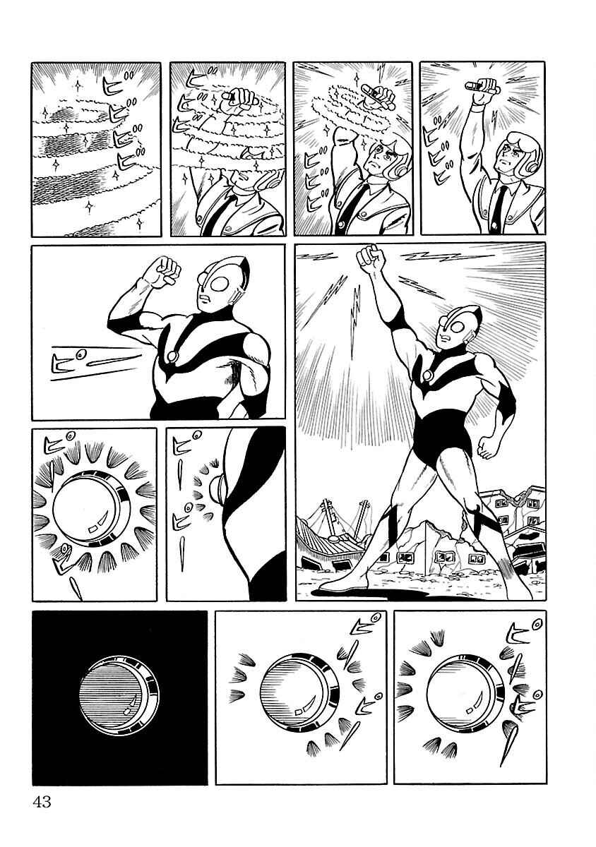 Page 36 Chapter 8 Ultraman