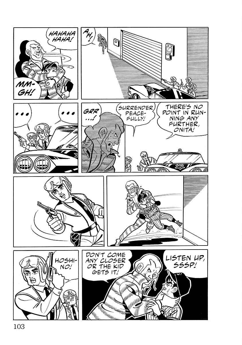 Page 11 Chapter 3 Ultraman