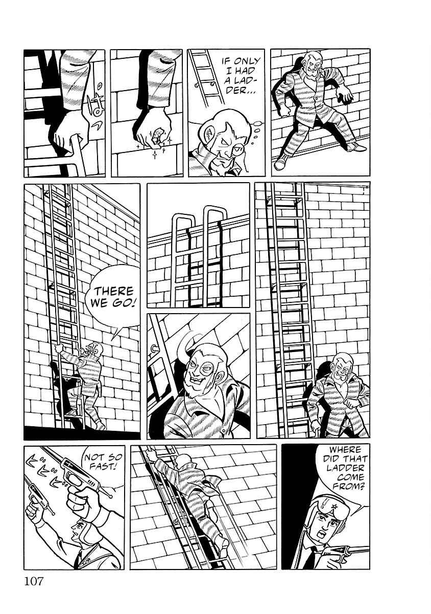 Page 15 Chapter 3 Ultraman