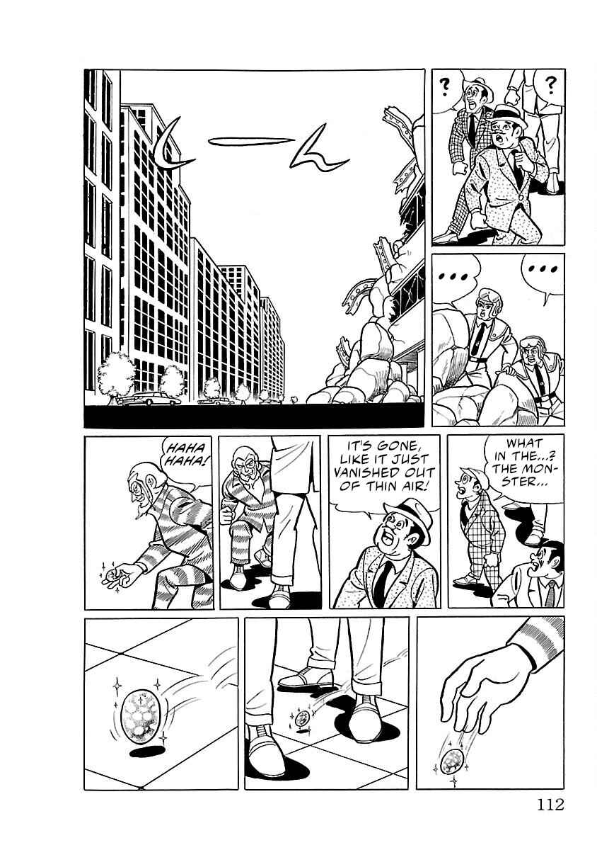 Page 20 Chapter 3 Ultraman