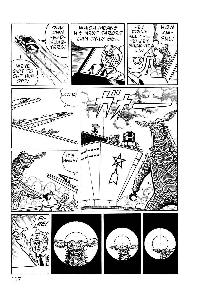 Page 25 Chapter 3 Ultraman