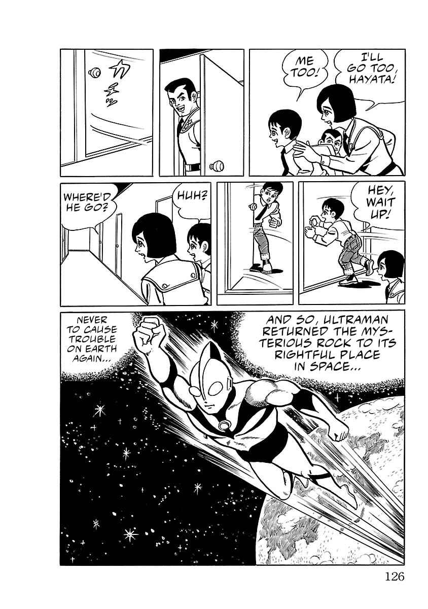 Page 34 Chapter 3 Ultraman