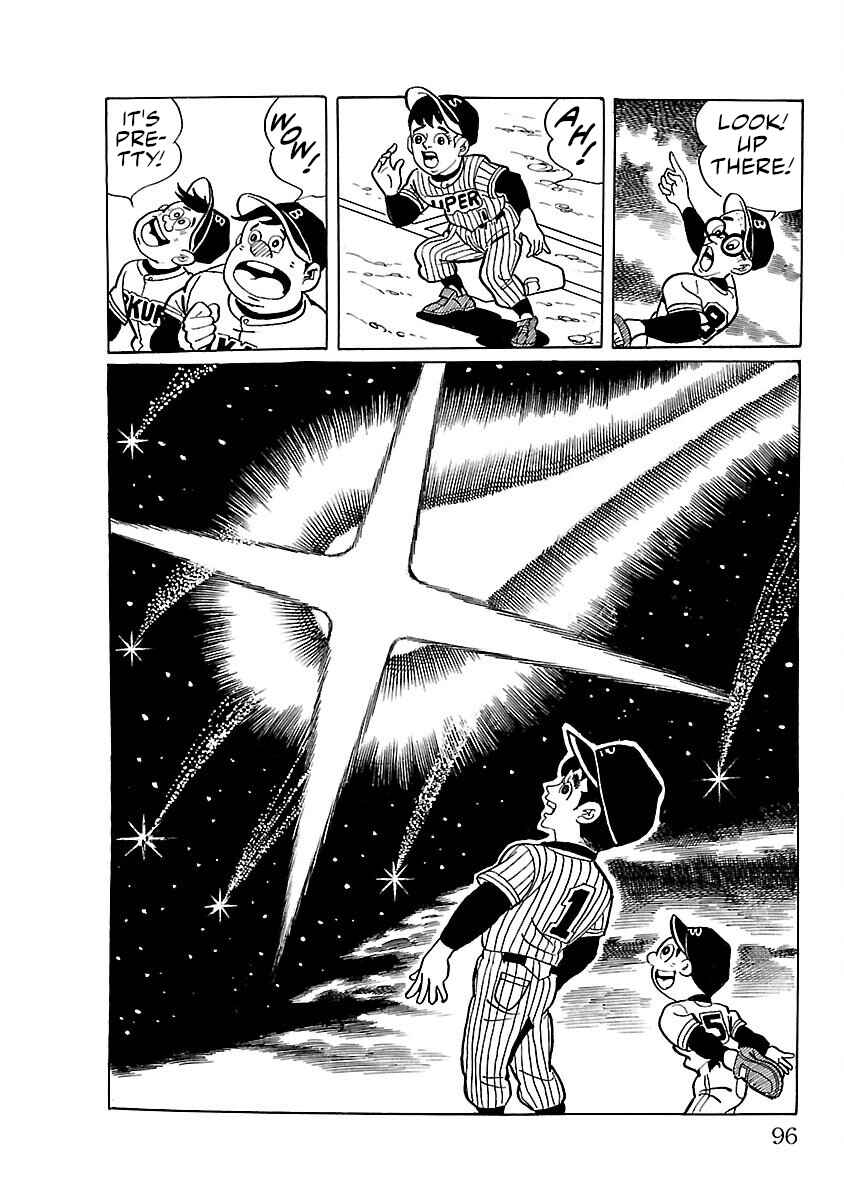 Page 4 Chapter 3 Ultraman