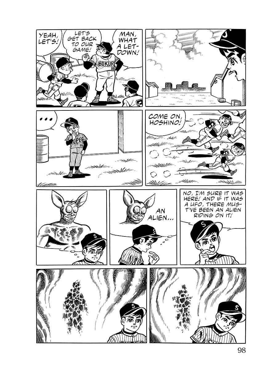 Page 6 Chapter 3 Ultraman