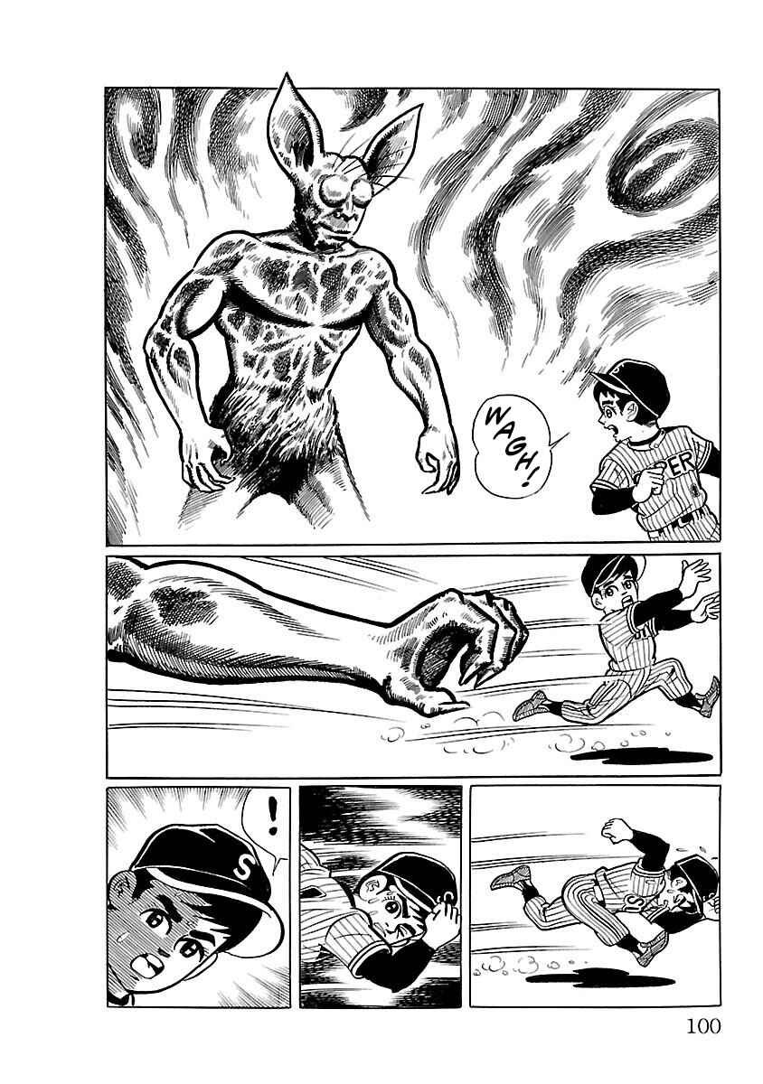 Page 8 Chapter 3 Ultraman