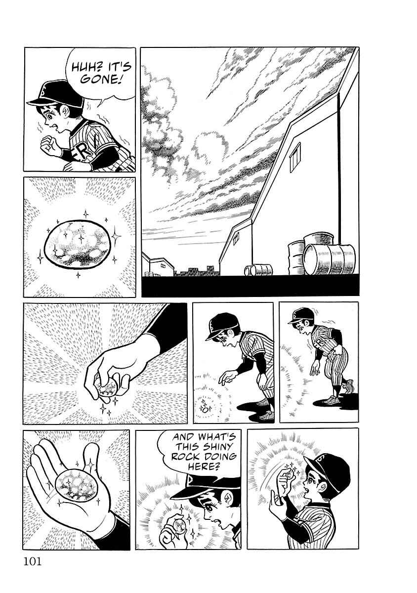 Page 9 Chapter 3 Ultraman