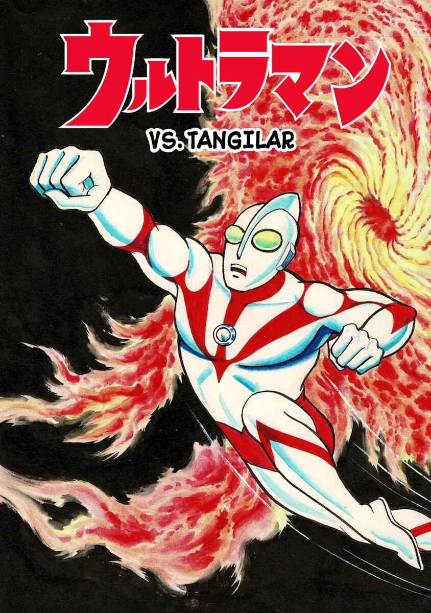 Page 1 Chapter 11 Ultraman