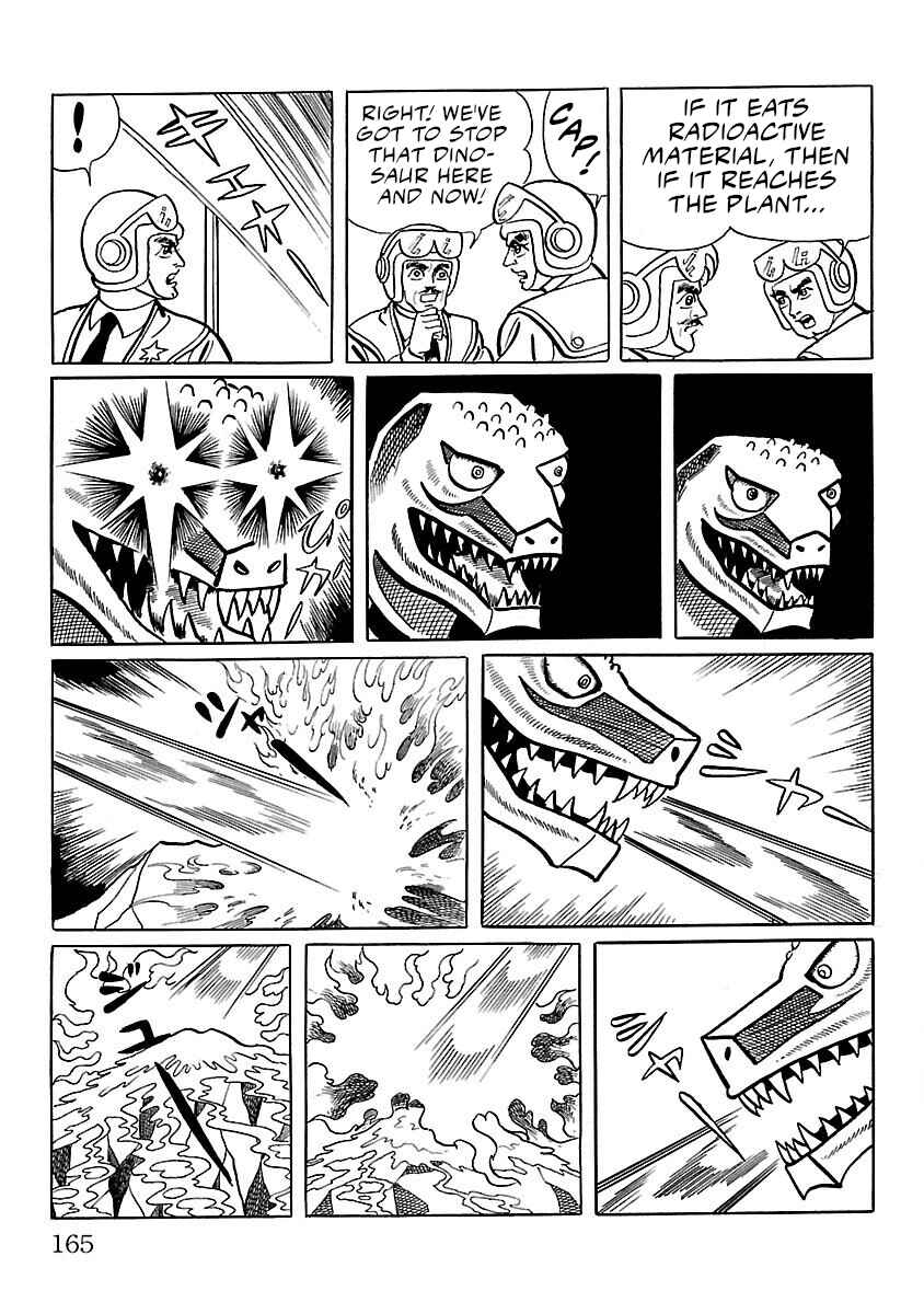 Page 14 Chapter 11 Ultraman
