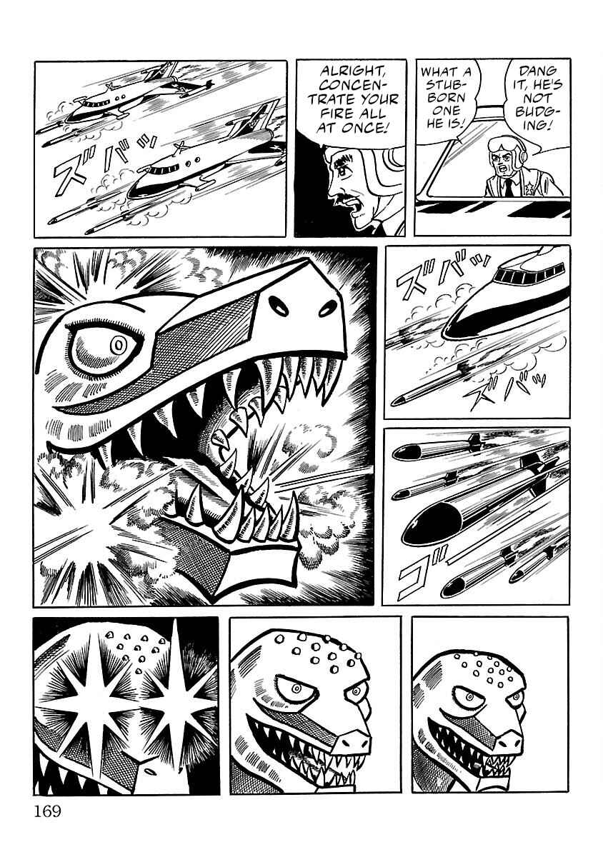 Page 18 Chapter 11 Ultraman