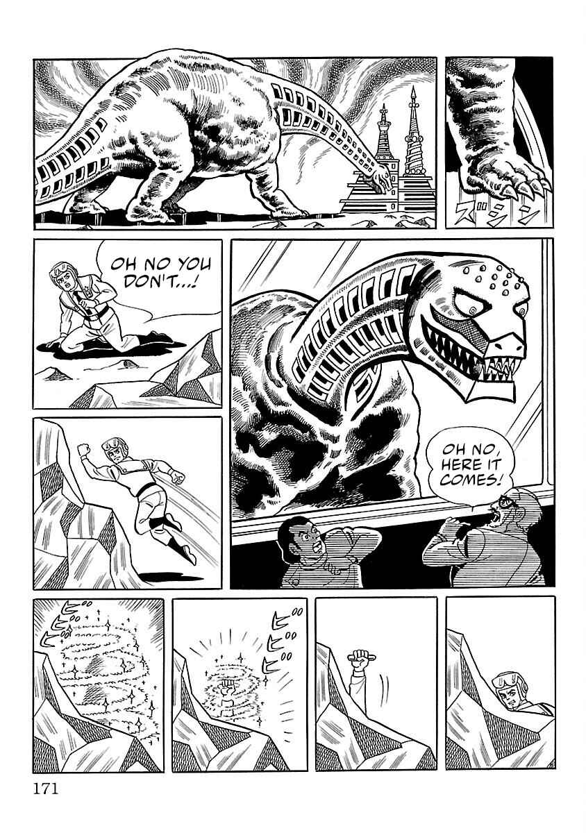 Page 20 Chapter 11 Ultraman