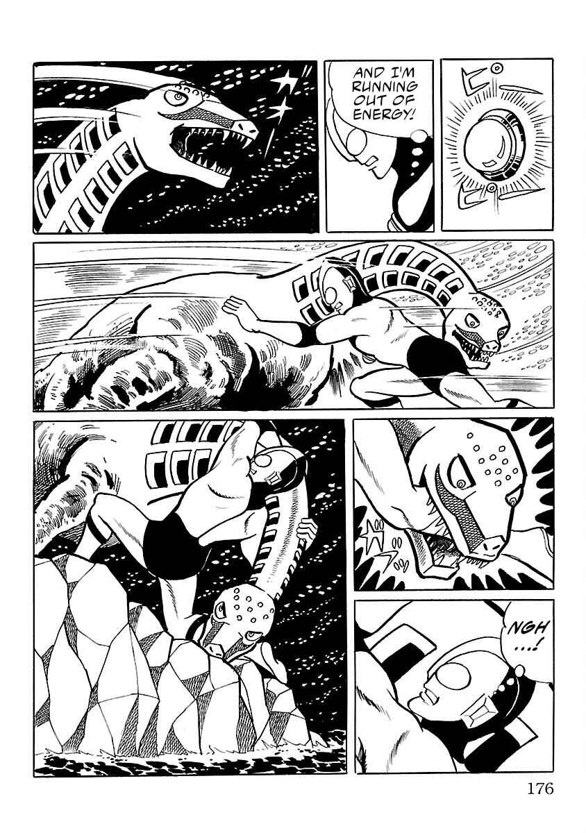 Page 25 Chapter 11 Ultraman