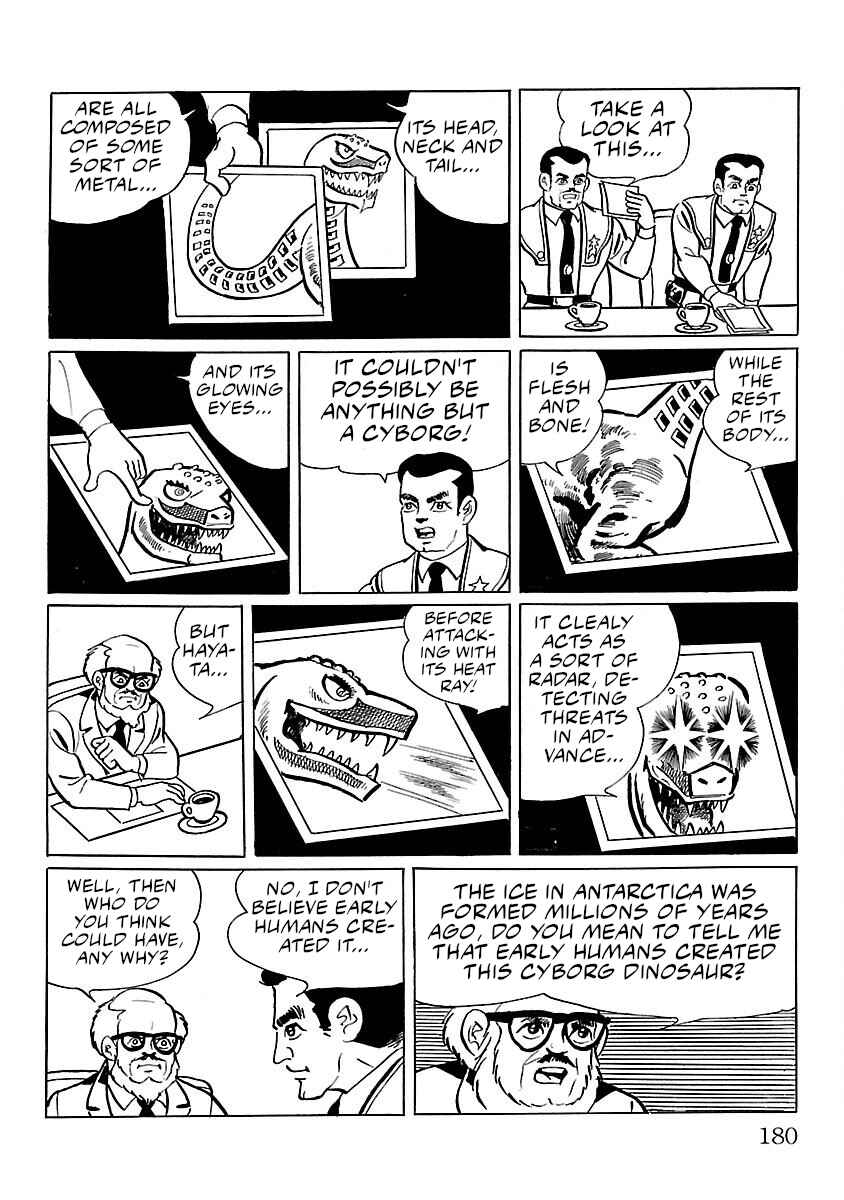 Page 29 Chapter 11 Ultraman