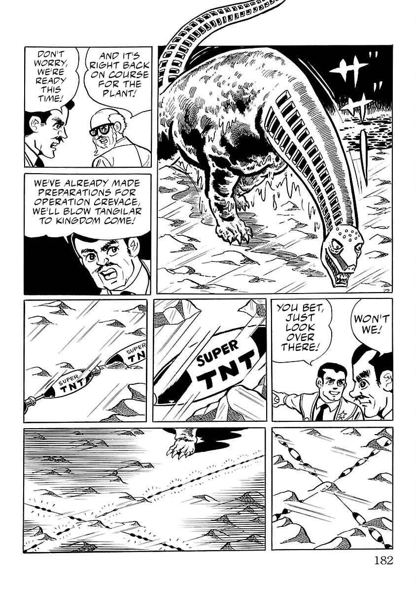 Page 31 Chapter 11 Ultraman