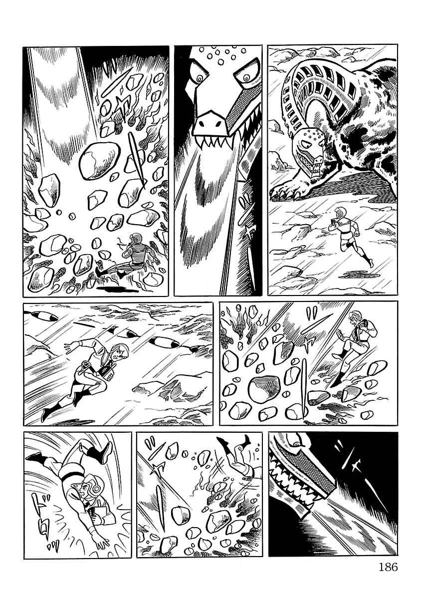 Page 35 Chapter 11 Ultraman