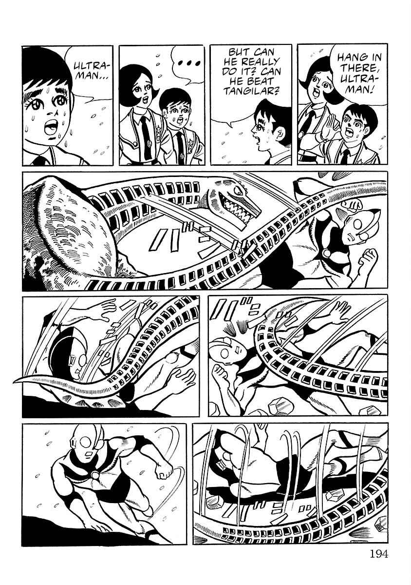 Page 43 Chapter 11 Ultraman