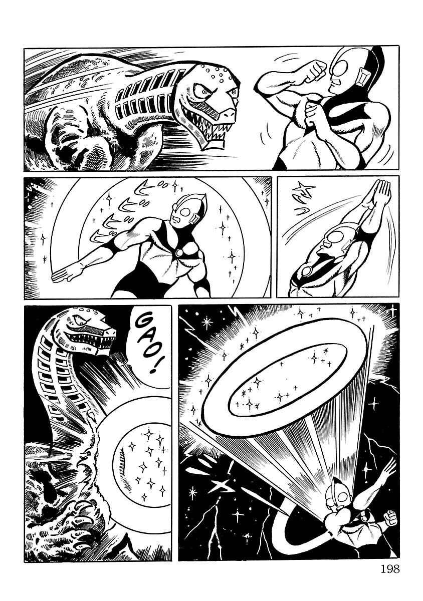 Page 47 Chapter 11 Ultraman