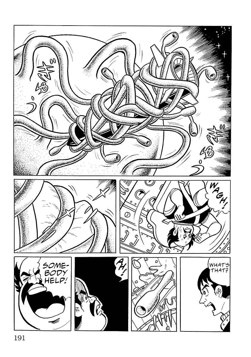 Page 18 Chapter 5 Ultraman