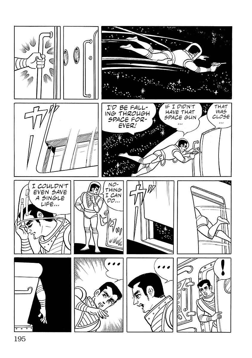 Page 22 Chapter 5 Ultraman
