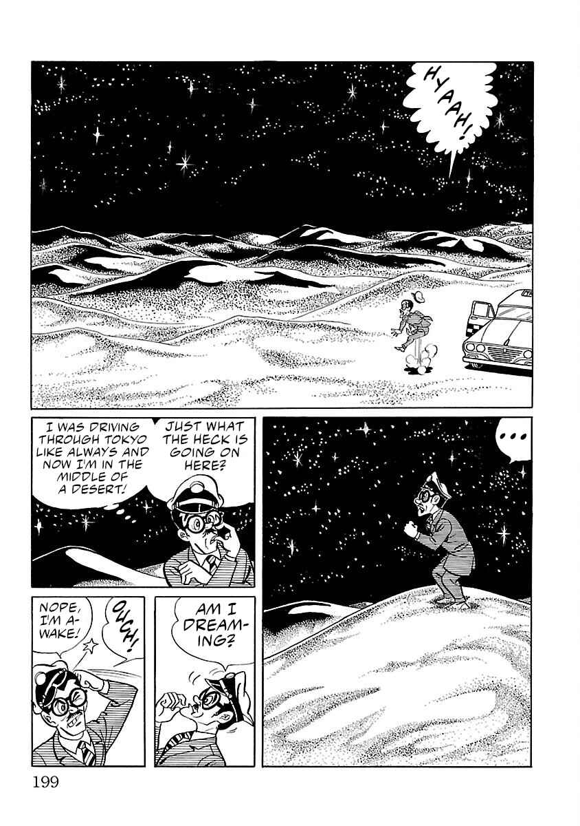Page 26 Chapter 5 Ultraman