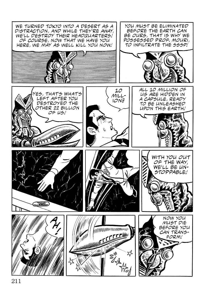 Page 38 Chapter 5 Ultraman