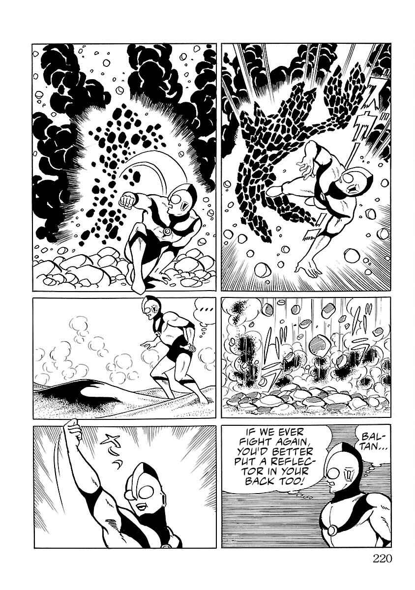 Page 47 Chapter 5 Ultraman