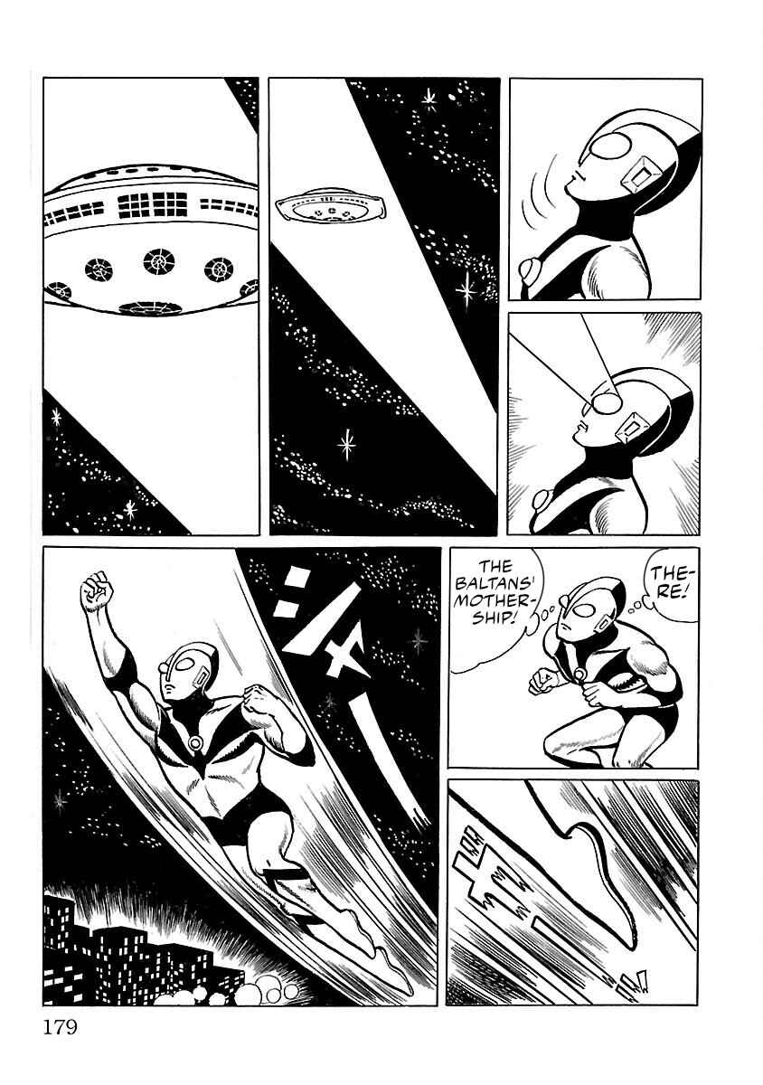 Page 6 Chapter 5 Ultraman