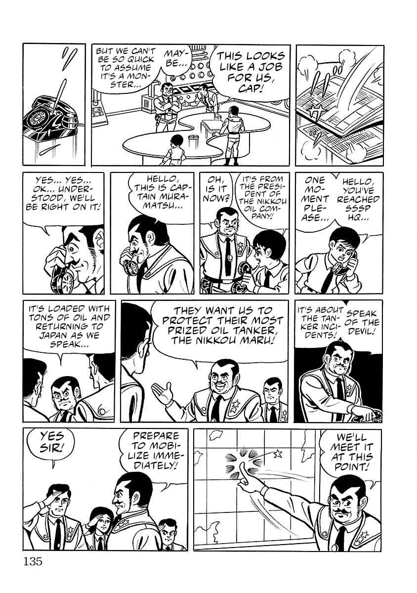 Page 10 Chapter 4 Ultraman