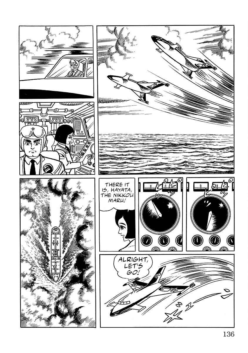 Page 11 Chapter 4 Ultraman