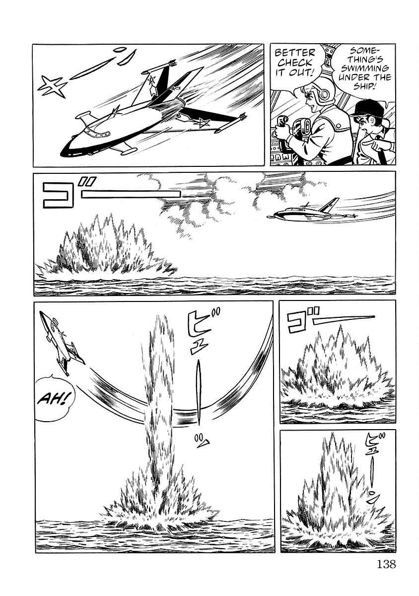 Page 13 Chapter 4 Ultraman