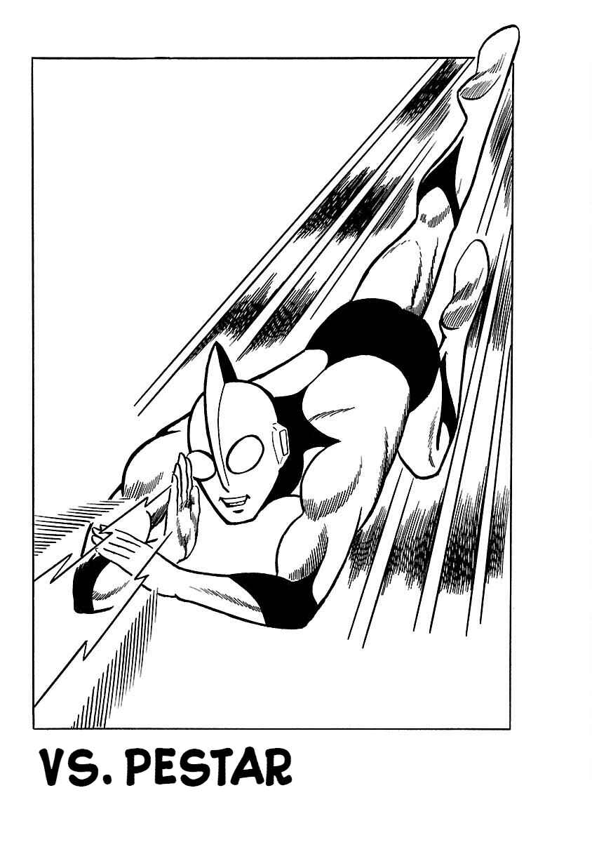 Page 2 Chapter 4 Ultraman