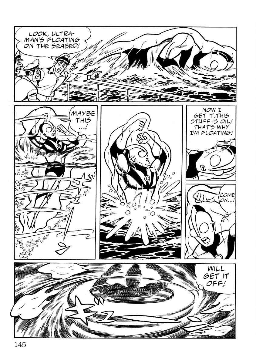 Page 20 Chapter 4 Ultraman