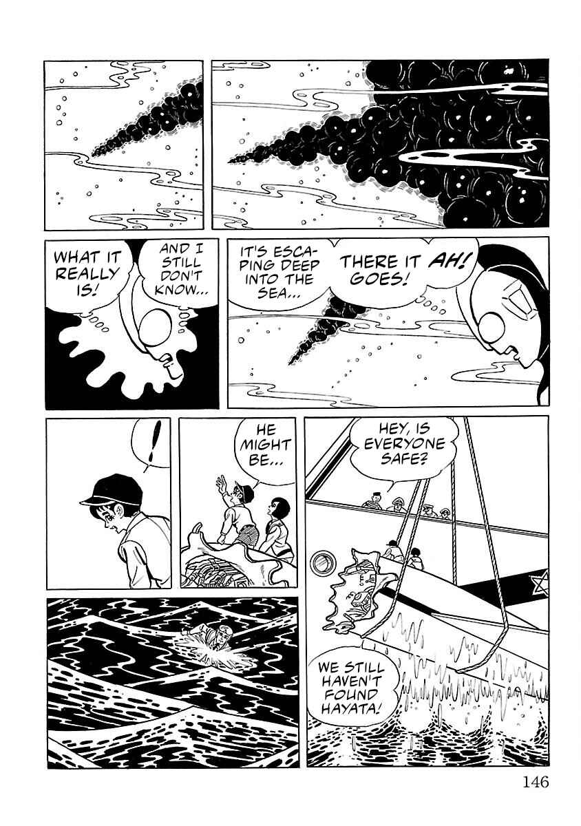 Page 21 Chapter 4 Ultraman